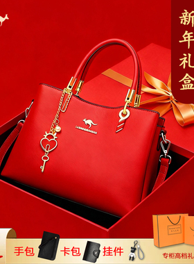 红色真皮手提包女大容量2025新款单肩斜挎中年女士妈妈款包包