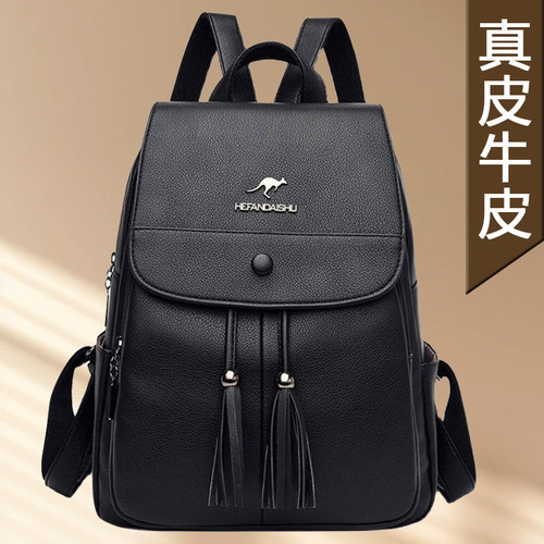 品牌牛皮旅行防盗双肩包