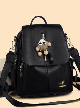 2026新款气质通勤风真皮双肩包女黑色高级感容量时尚背包日常百搭