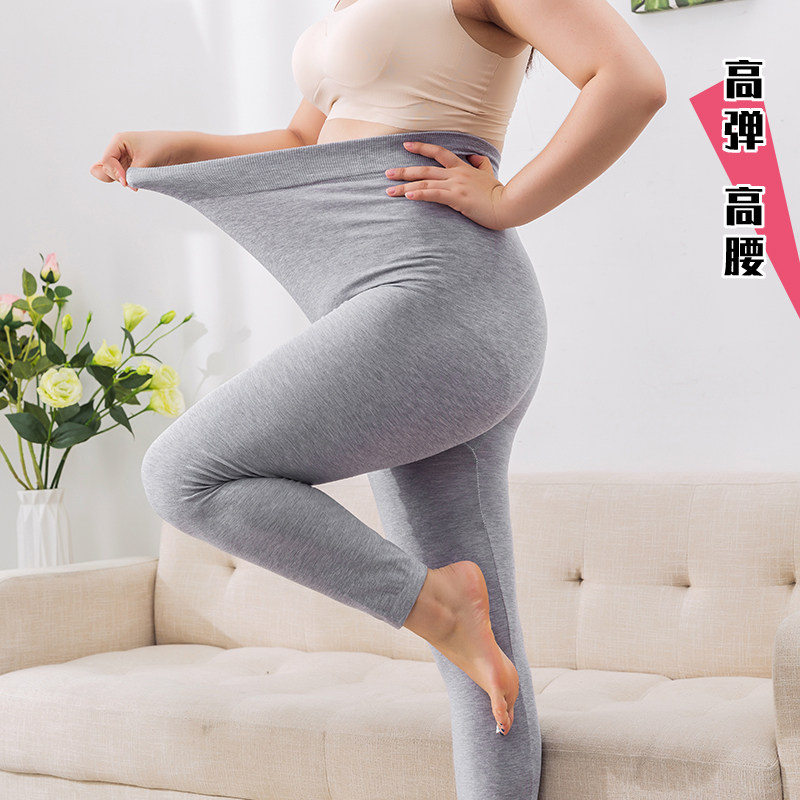 女士高腰230斤胖mm大码打底保暖秋裤加肥加大无缝衬裤高弹莫代尔