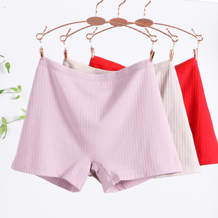胖mm200斤加肥加大高腰高弹力齐腿四角平脚裤 大码 平角纯棉女内裤