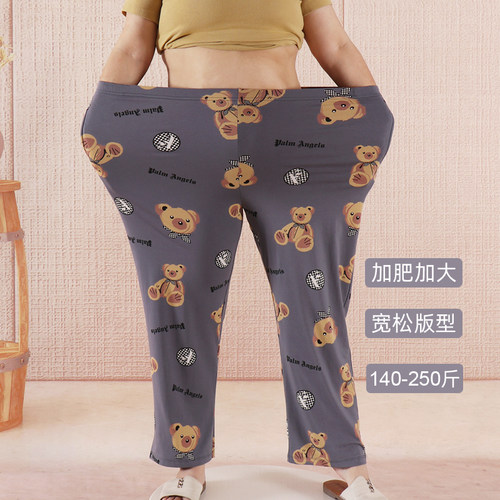 加肥加大码纯棉睡裤女胖mm家居裤