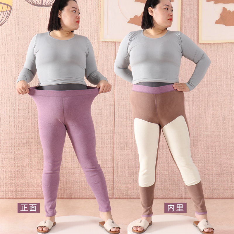 大码保暖裤女高腰加厚加护膝东北