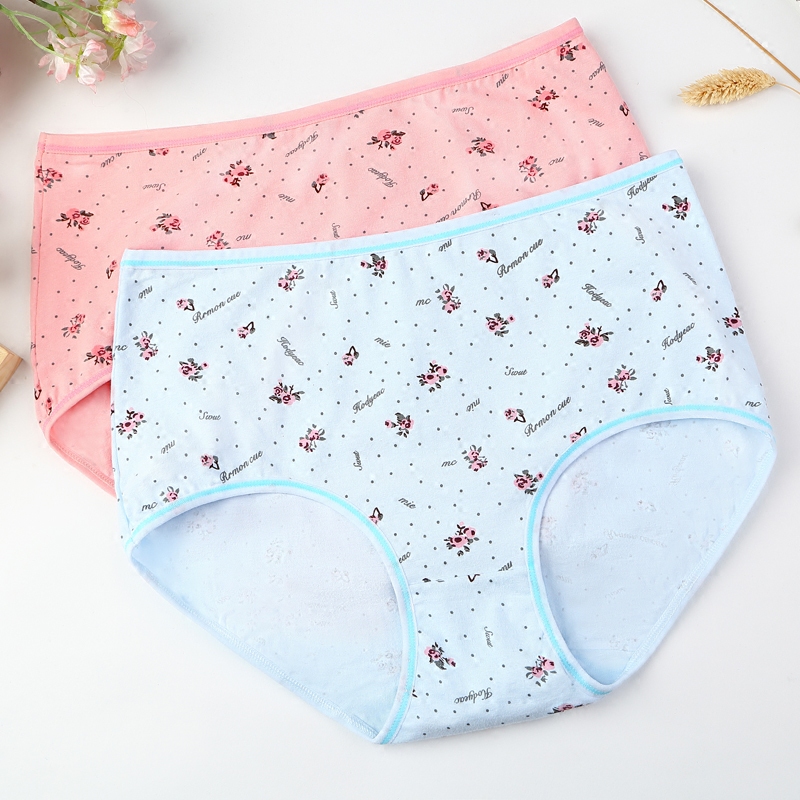 加肥加大码高腰纯棉女内裤胖mm清新甜美少女学生可爱三角透气短裤,女士内衣/男士内衣/家居服,女三角裤,淘宝优惠券,粉丝福利购,淘宝优惠卷