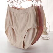 宽松加肥妈妈胖老人无缝大红色裤 中老年人女内裤 纯棉高腰加大码 衩