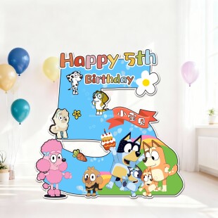 布鲁伊儿童生日装饰场景布置男女孩5周岁卡通数字kt板拍照背景板6