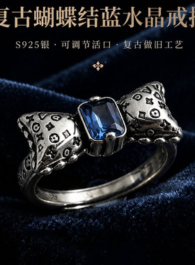 复古轻奢S925银蝴蝶结蓝水晶戒