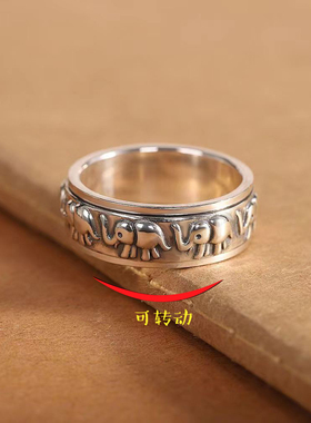 男女通用纯银民族风可转动戒指