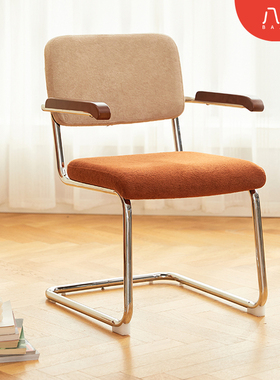 八九间D5Z弓形椅子网红餐椅家用书房卧室电脑椅复古休闲化妆座椅