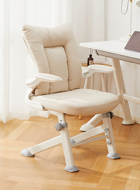 八九间Y2F学习椅子学生写字升降座椅家用人体工学办公书桌电脑椅