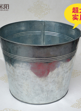 【芈阳】超大镀锌铁皮桶花桶 压纹白铁皮桶田园大花盆铁桶收纳桶