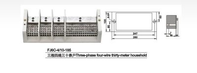 海燕 FJ6C-4/10-185 三相四线三十表户插孔式接线盒 接线端子