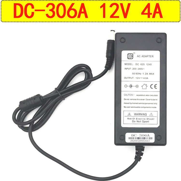 得昌DC625-1240 DC-306A DC-685A电源适配器12V4A 电视显示器电源
