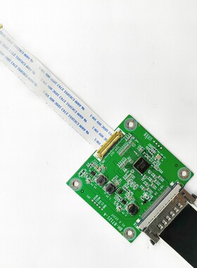 4K转接板BH-87121-A 51pinV-By-One转30pin eDP 4k转EDP转接主板