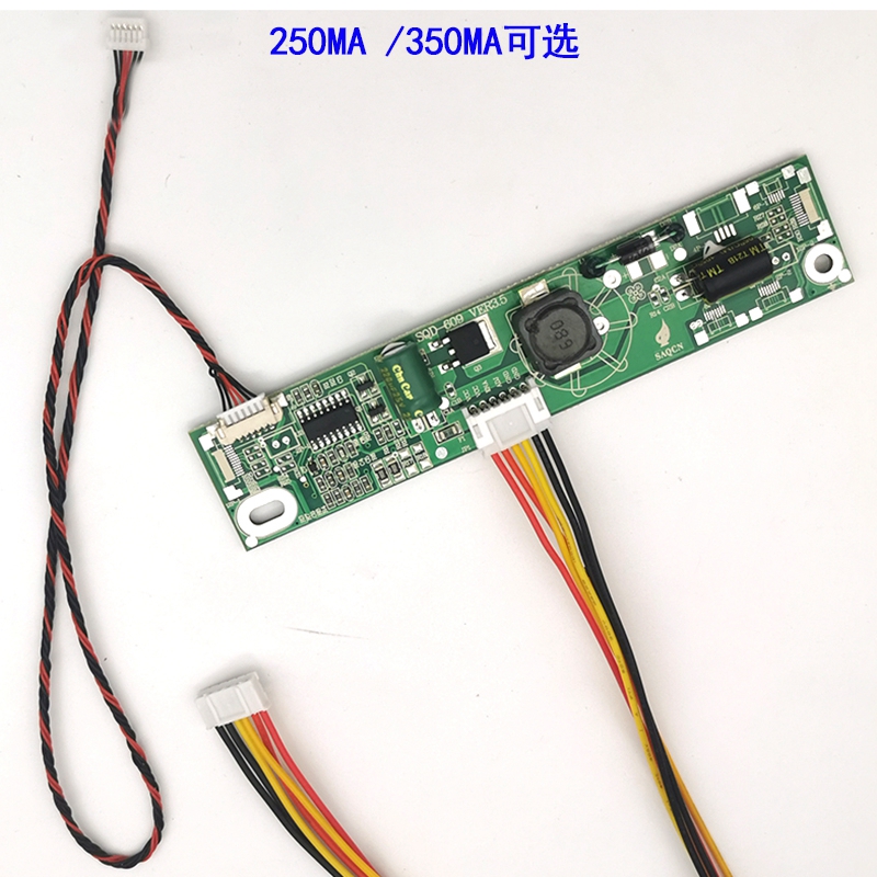 SQD-609-240MA不配线恒流板