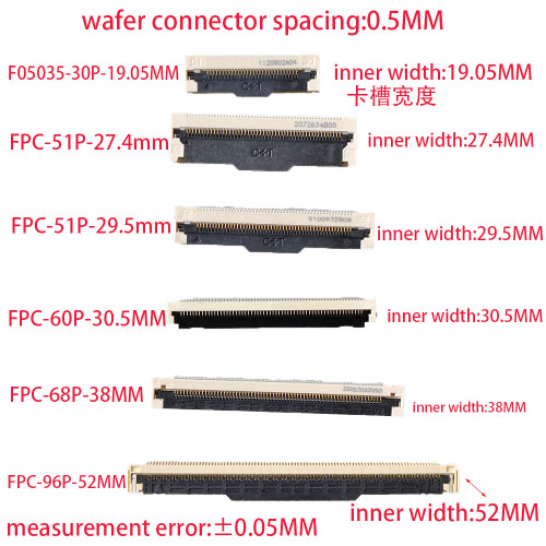 FPC/FFC连接器68P 60P 30P 96P 51P27.4 29.5前翻盖屏插座0.5MM