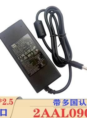 CWT-2AAL090F适配器12V7.5A海康威视7816HQH-SH监控录像机电源