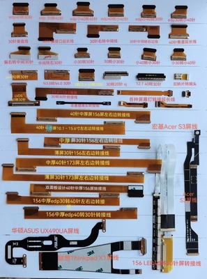 lvds屏线fix30p转接板