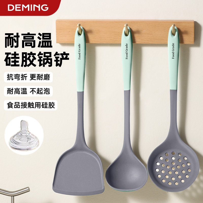 硅胶铲锅铲汤勺不粘锅专用炒菜铲子勺子炒勺食品级耐高温家用套装