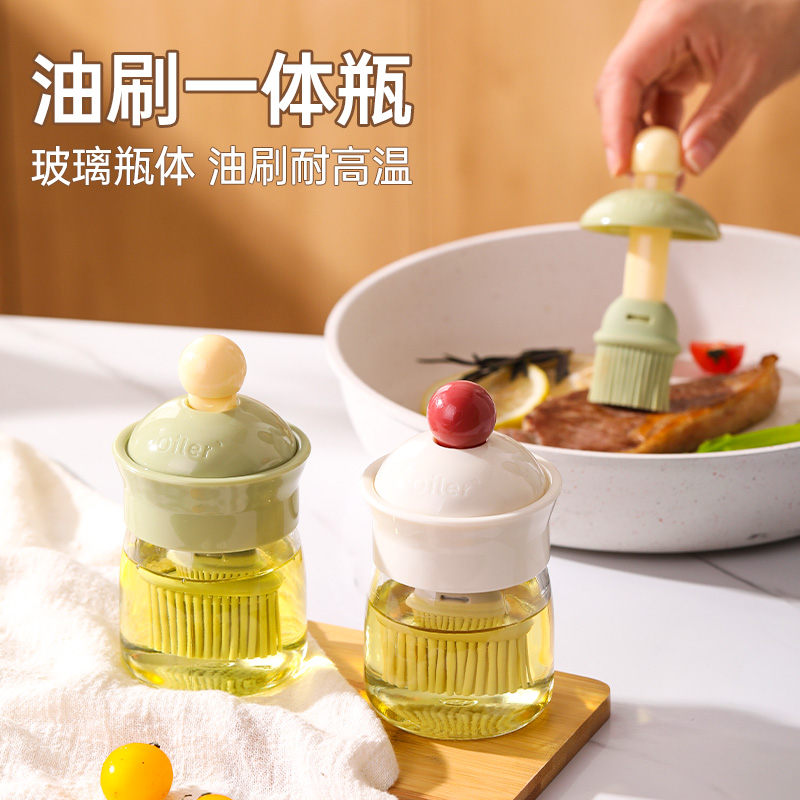 油壺油刷一體食品級耐高溫高硼硅