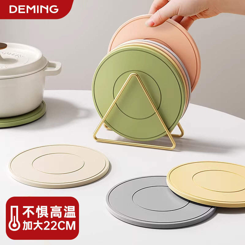 硅胶垫隔热垫餐桌垫防烫垫耐高温垫子餐垫碗垫锅垫杯垫家用砂锅垫