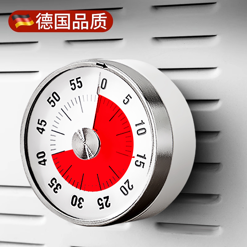 机械可视化计时器儿童学习厨房用