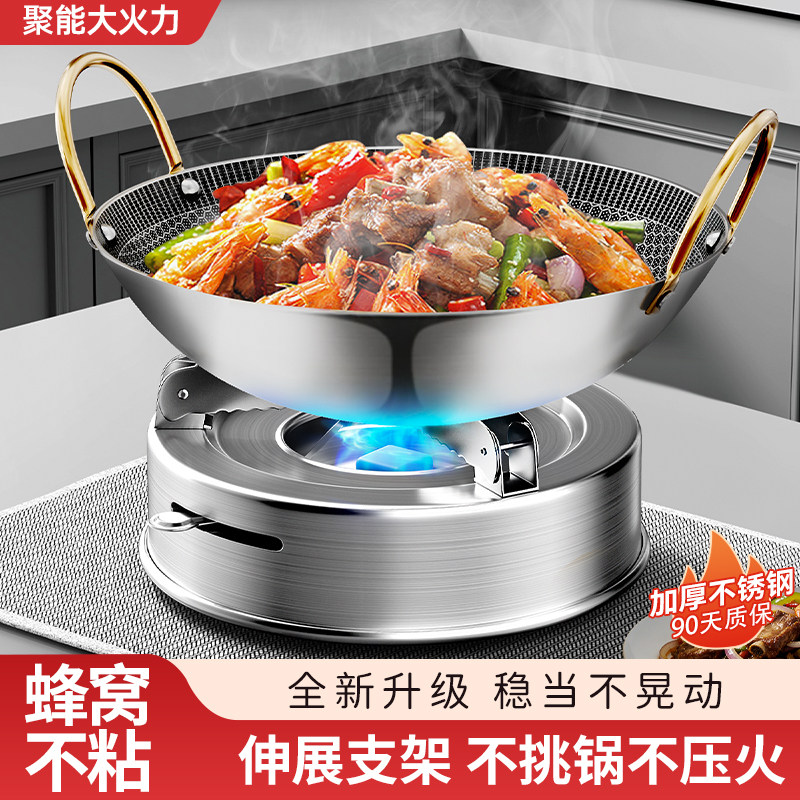 酒精炉小火锅干锅锅具家用专用加厚炉子酒店商用不锈钢锅仔锅底座