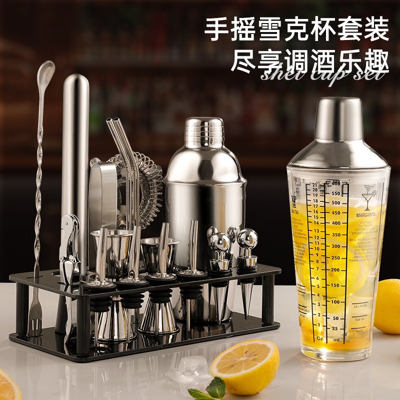 調酒套裝】玻璃雪克杯手搖雞尾酒