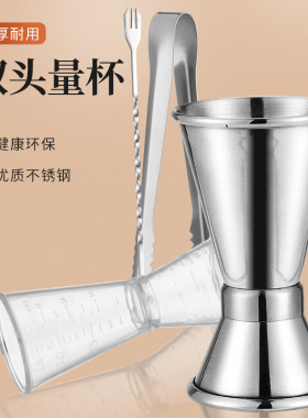 暴打柠檬/调酒专用一体采购
