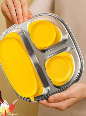 儿童餐盘316不锈钢宝宝分格吸盘式婴儿分餐盘家用专用食品级饭盘
