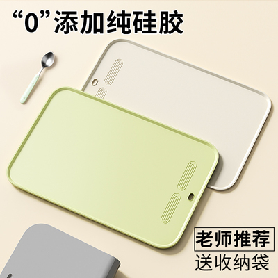 小学生专用硅胶餐垫食品级午餐垫