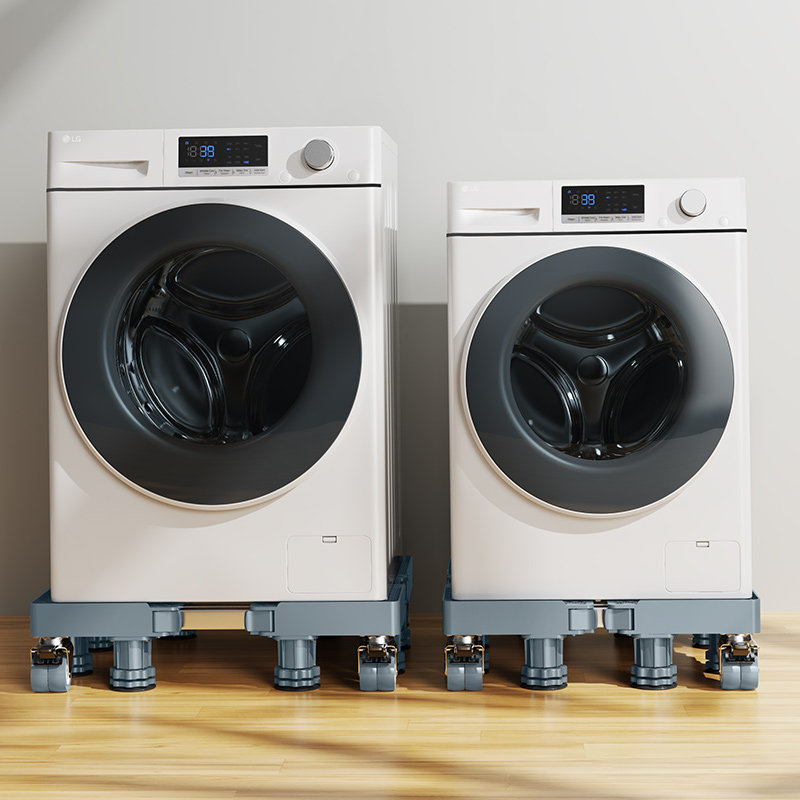 洗衣机底可座架移动滑轮架子置物架冰箱垫高支架通用防震脚垫托架