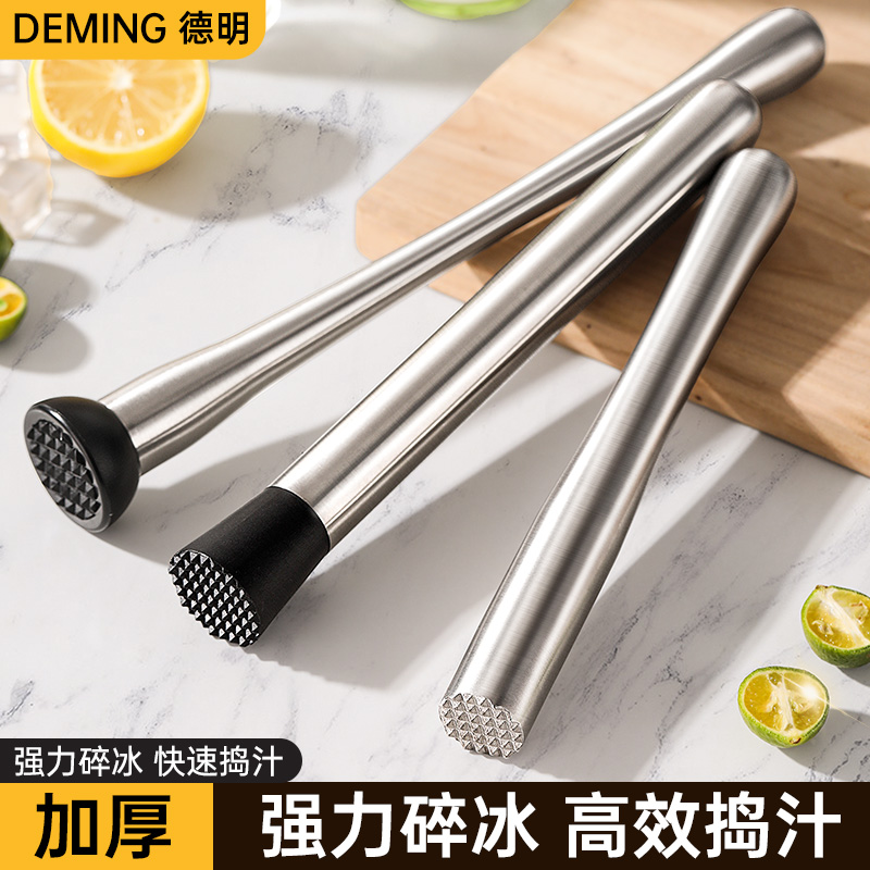 【高效出汁】搗汁棒暴打檸檬茶