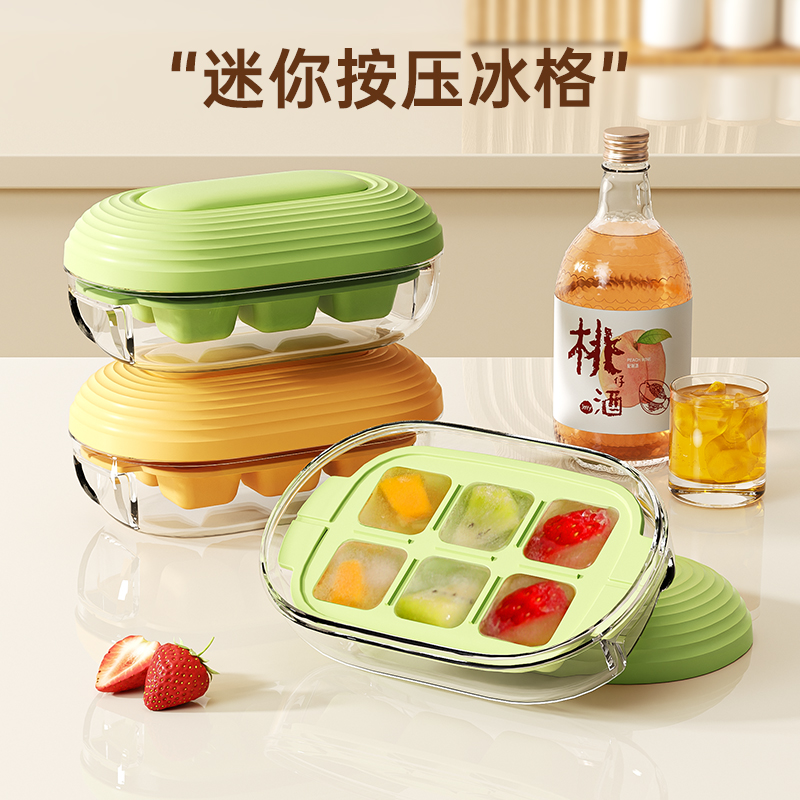 【一步脫?！棵阅惆磯罕袷称芳? class=