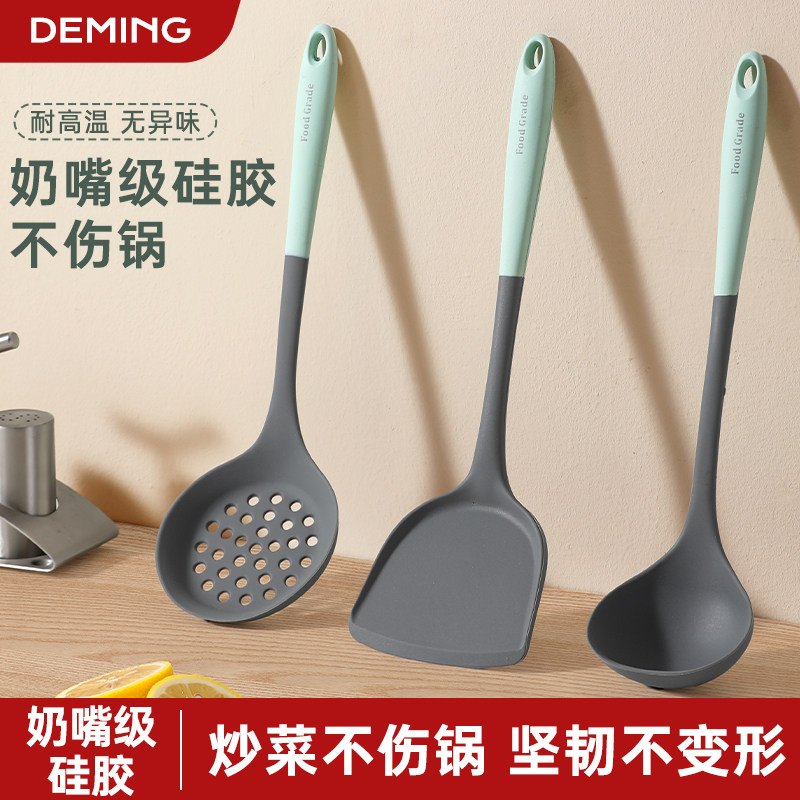 硅胶铲锅铲家用不粘锅专用炒菜铲子勺子食品级耐高温汤勺厨具套装