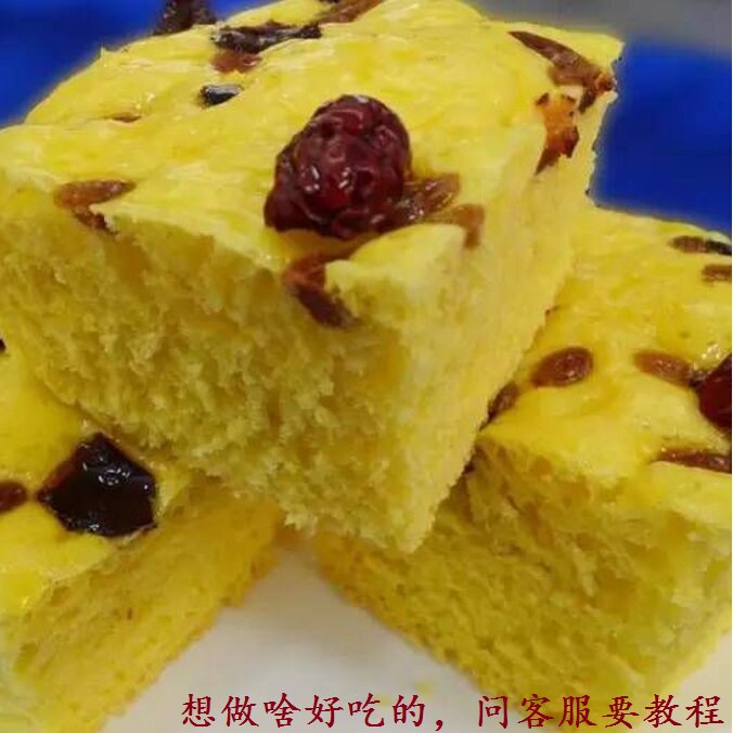玉米发糕粉450g全麦粉黄金好吃做