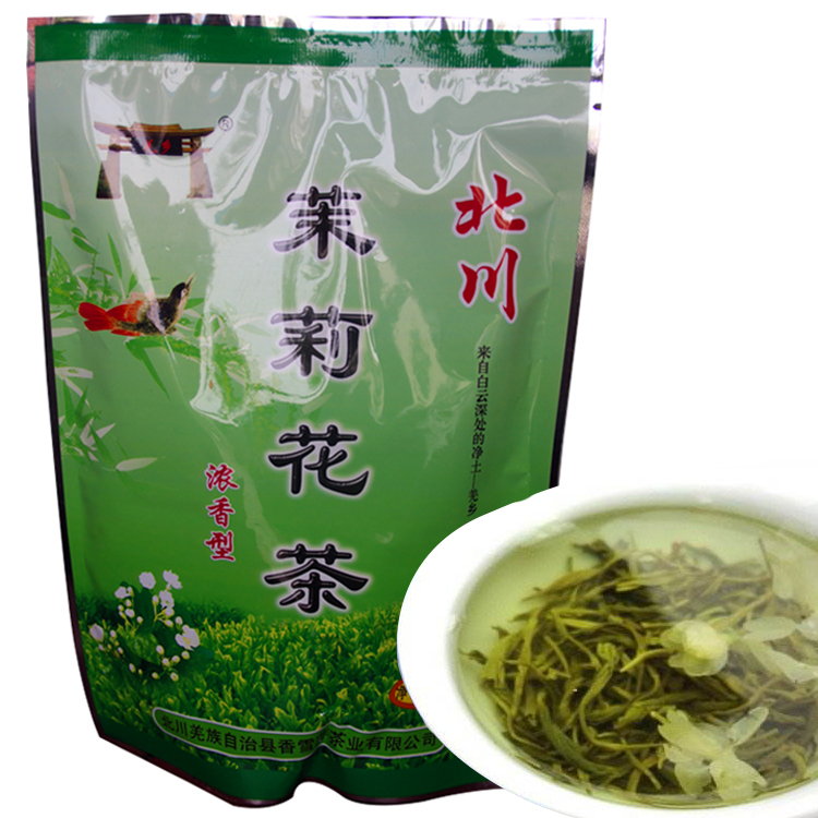 袋包邮1浓香型特级250g春新茶2017四川特产正宗北川茉莉花茶叶