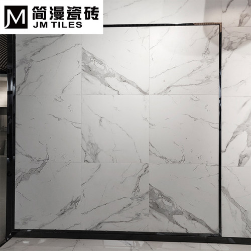 简漫柔光鱼肚白卫生间大理石瓷砖