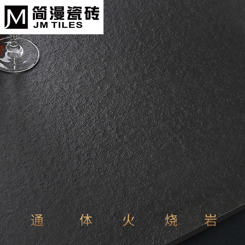 复古黑色火烧岩亚光通体地砖600 客厅餐厅背景墙卫生间阳台墙砖