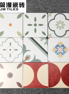 简漫 全瓷清新绿色蓝色复古花砖200厨房阳台浴室过道哑光防滑地砖