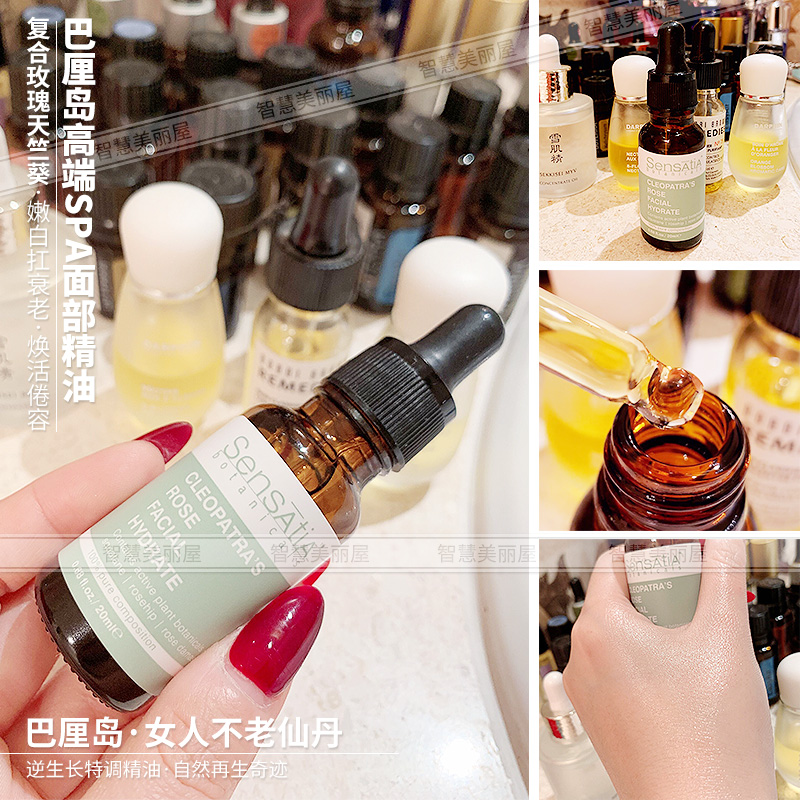 网友分享在meiguo.com的图片