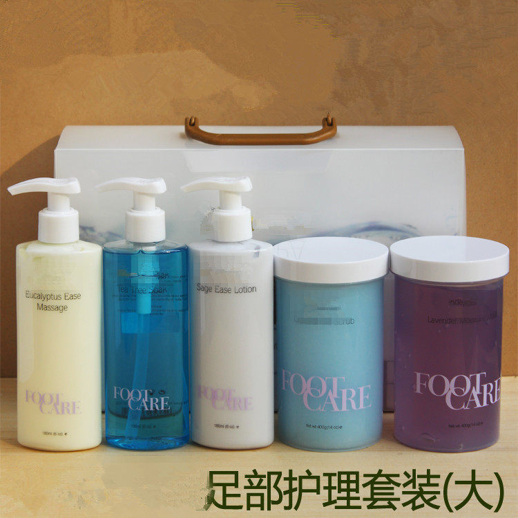 包邮美甲店足膜足霜足部磨砂膏足部护理套装滋润保湿干裂足护套装