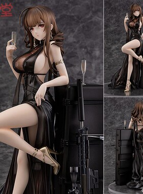 现货 wonderful works 少女前线 gd DSR-50 zui高出价 日版