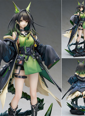 [PQT预]APEX 明日方舟 Mon3tr 特典 1/7