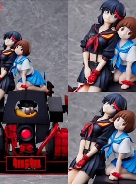 [PQT预] Claynel ANIPLEX 斩服少女 缠流子 满舰饰真子