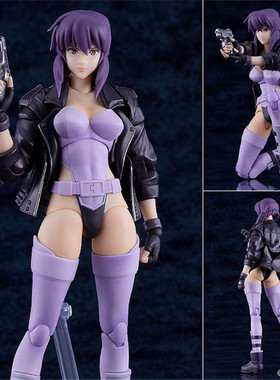 [PQT预]MF GSC PLAMATEA 攻壳机动队 草薙素子