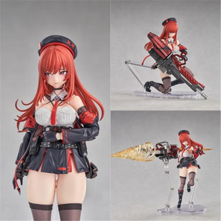 新 可动 GSC 小红帽 拉毗 希望 胜利女神 Body Hyper PQT预