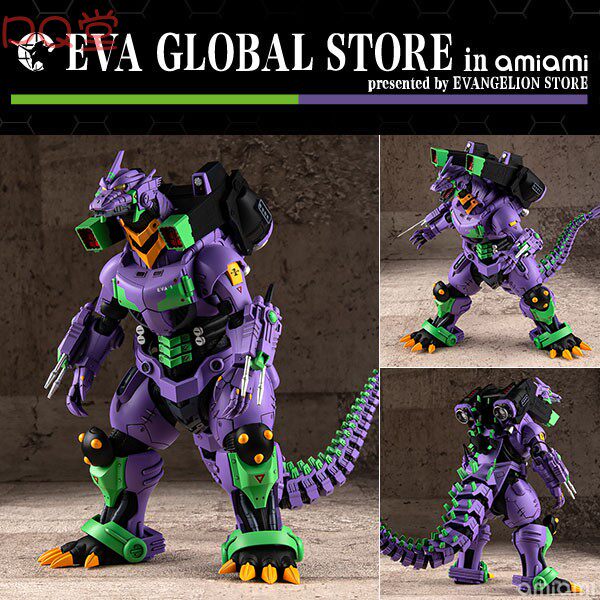 现货 青岛社 3式机龙 eva初号机配色 机械哥斯拉 拼装机甲