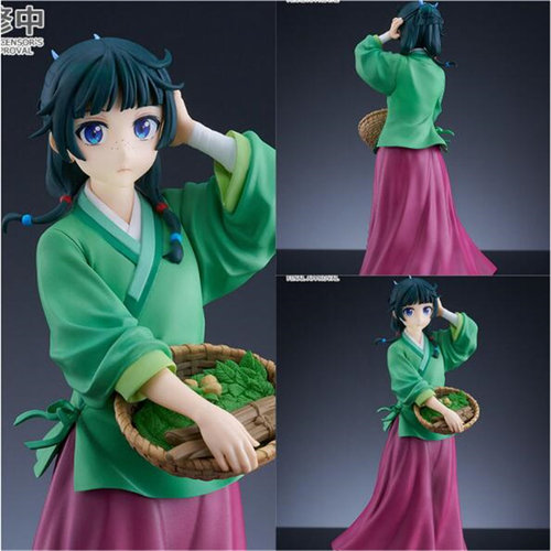 GSC药屋少女的呢喃猫猫