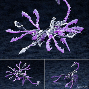 [PQT预]寿屋 阿尔卡纳蒂亚 异种阿尔玛 潮汐奥尔科托斯 机甲拼装